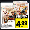 klik op dit plaatje voor een vergroting en voor vergelijkbare aanbiedingen gerelateerd aan ` wooden puzzle houten puzzel stukjes stuk ` wooden puzzle houten puzzel stukjes stuk