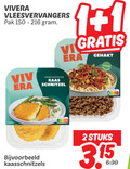klik op dit plaatje voor een vergroting en voor vergelijkbare aanbiedingen gerelateerd aan ` vegetarisch 1 2 150 vivera vleesvervangers pak gehakt stuks vegetarische kaas schnitzel kaasschnitzels ` vegetarisch 1 2 150 vivera vleesvervangers pak gehakt stuks vegetarische kaas schnitzel kaasschnitzels