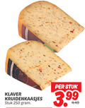 klik op dit plaatje voor een vergroting en voor vergelijkbare aanbiedingen gerelateerd aan ` kruidenkaas 250 klaver kaas kruidenkaasjes stuk 3.99 ` kruidenkaas 250 klaver kaas kruidenkaasjes stuk 3.99