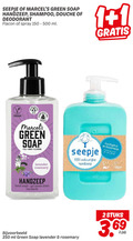 klik op dit plaatje voor een vergroting en voor vergelijkbare aanbiedingen gerelateerd aan ` 1 2 100 150 250 500 green soap handzeep shampoo douche deodorant flacon spray ml bottle formula feel good cleaning hand wash gel main lavender rosemary natuurlijke eucalyptus rozemarijn stuks ` 1 2 100 150 250 500 green soap handzeep shampoo douche deodorant flacon spray ml bottle formula feel good cleaning hand wash gel main lavender rosemary natuurlijke eucalyptus rozemarijn stuks