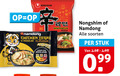 klik op dit plaatje voor een vergroting en voor vergelijkbare aanbiedingen gerelateerd aan ` spicy chicken noodles flavour choose your spice level chili noodle soorten stuk ` spicy chicken noodles flavour choose your spice level chili noodle soorten stuk