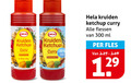 klik op dit plaatje voor een vergroting en voor vergelijkbare aanbiedingen gerelateerd aan ` 30 300 hela kruiden ketchup curry original ml suiker flessen fles ` 30 300 hela kruiden ketchup curry original ml suiker flessen fles