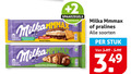 klik op dit plaatje voor een vergroting en voor vergelijkbare aanbiedingen gerelateerd aan ` 2 choco swing biscuit milka pralines soorten stuk ` 2 choco swing biscuit milka pralines soorten stuk