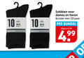 klik op dit plaatje voor een vergroting en voor vergelijkbare aanbiedingen gerelateerd aan ` 10 48 apollo basic socks 36 dames heren bundel paar elders ` 10 48 apollo basic socks 36 dames heren bundel paar elders