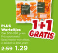 klik op dit plaatje voor een vergroting en voor vergelijkbare aanbiedingen gerelateerd aan ` 1 2 300 geschrapte worteltjes zak zakken ` 1 2 300 geschrapte worteltjes zak zakken