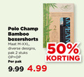 klik op dit plaatje voor een vergroting en voor vergelijkbare aanbiedingen gerelateerd aan ` 2 50 men bamboo boxershort polo boxershorts maat xxl designs pak stuks ` 2 50 men bamboo boxershort polo boxershorts maat xxl designs pak stuks