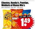 klik op dit plaatje voor een vergroting en voor vergelijkbare aanbiedingen gerelateerd aan ` 100 cheetos pomtips wokkels mama zak chip ham orig ` 100 cheetos pomtips wokkels mama zak chip ham orig