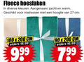 klik op dit plaatje voor een vergroting en voor vergelijkbare aanbiedingen gerelateerd aan ` 27 90 180 200 fleece hoeslaken kleuren zacht warm matrassen hoogte cm elders ` 27 90 180 200 fleece hoeslaken kleuren zacht warm matrassen hoogte cm elders