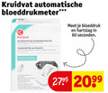 klik op dit plaatje voor een vergroting en voor vergelijkbare aanbiedingen gerelateerd aan ` 60 2099 kruidvat automatische bloeddrukmeter hartslag seconden automatic sure la tension at bloeddruk ` 60 2099 kruidvat automatische bloeddrukmeter hartslag seconden automatic sure la tension at bloeddruk
