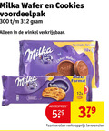 klik op dit plaatje voor een vergroting en voor vergelijkbare aanbiedingen gerelateerd aan ` 300 379 milka wafer choco sensations 10x wafers maxi format 12x ` 300 379 milka wafer choco sensations 10x wafers maxi format 12x