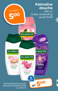 klik op dit plaatje voor een vergroting en voor vergelijkbare aanbiedingen gerelateerd aan ` 4 250 500 palmolive douche ml verzending thermal gentle mood boosting fragrance naturals almond milk nourishes skin with vitamin shower cream aroma essence ultimate relax calming lavender gel orchid orchidee melk ` 4 250 500 palmolive douche ml verzending thermal gentle mood boosting fragrance naturals almond milk nourishes skin with vitamin shower cream aroma essence ultimate relax calming lavender gel orchid orchidee melk