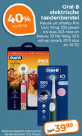 klik op dit plaatje voor een vergroting en voor vergelijkbare aanbiedingen gerelateerd aan ` 2 5 9 10 40 100 oral b elektrische tandenborstel vitality pro king green duo roze blauw my wit zwart edition kids 3 cleaner series clean care easy ` 2 5 9 10 40 100 oral b elektrische tandenborstel vitality pro king green duo roze blauw my wit zwart edition kids 3 cleaner series clean care easy