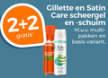 klik op dit plaatje voor een vergroting en voor vergelijkbare aanbiedingen gerelateerd aan ` 2 gillette satin care scheergel 200ml fusion gel raser sensitive pakken basis aloe vera whirl ` 2 gillette satin care scheergel 200ml fusion gel raser sensitive pakken basis aloe vera whirl