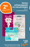 klik op dit plaatje voor een vergroting en voor vergelijkbare aanbiedingen gerelateerd aan ` 1 2 3 4 5 8 1998 2e halve gillette venus scheerapparaat navulmesjes voordeelpakken pro protection les nations strip bescherm peau schaamhaar new skin smooth sensitive scheermesjes pak ` 1 2 3 4 5 8 1998 2e halve gillette venus scheerapparaat navulmesjes voordeelpakken pro protection les nations strip bescherm peau schaamhaar new skin smooth sensitive scheermesjes pak
