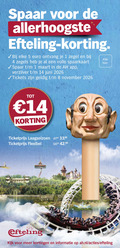klik op dit plaatje voor een vergroting en voor vergelijkbare aanbiedingen gerelateerd aan ` 1 4 5 8 14 spaar efteling zegel zegels volle spaarkaart verzilver juni tickets klik laagseizoen flexibel ah.nl ` 1 4 5 8 14 spaar efteling zegel zegels volle spaarkaart verzilver juni tickets klik laagseizoen flexibel ah.nl