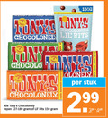 klik op dit plaatje voor een vergroting en voor vergelijkbare aanbiedingen gerelateerd aan ` 150 chocolonely bits linys repen stuk ` 150 chocolonely bits linys repen stuk