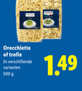 klik op dit plaatje voor een vergroting en voor vergelijkbare aanbiedingen gerelateerd aan ` 500 orecchiette ` 500 orecchiette
