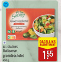 klik op dit plaatje voor een vergroting en voor vergelijkbare aanbiedingen gerelateerd aan ` 450 seasons groenteschotel italiaanse stijl gekruide groentemix diepvries ge nutri score all houdbaar einde dagelijks assortiment ` 450 seasons groenteschotel italiaanse stijl gekruide groentemix diepvries ge nutri score all houdbaar einde dagelijks assortiment