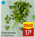 klik op dit plaatje voor een vergroting en voor vergelijkbare aanbiedingen gerelateerd aan ` 150 platte peterselie ca. bos dagelijks assortiment ` 150 platte peterselie ca. bos dagelijks assortiment