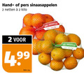 klik op dit plaatje voor een vergroting en voor vergelijkbare aanbiedingen gerelateerd aan ` 2 pers sinaasappelen netten kilo 4 99 ` 2 pers sinaasappelen netten kilo 4 99