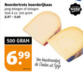 klik op dit plaatje voor een vergroting en voor vergelijkbare aanbiedingen gerelateerd aan ` 500 noordertrots boerderijkaas jong belegen stuk ca. kilo kaasboerderij deelen noorder trots ` 500 noordertrots boerderijkaas jong belegen stuk ca. kilo kaasboerderij deelen noorder trots