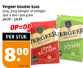 klik op dit plaatje voor een vergroting en voor vergelijkbare aanbiedingen gerelateerd aan ` kaas vergeer goudse jong belegen stuk 80 kilo v.a. fam tam holland gouda ` kaas vergeer goudse jong belegen stuk 80 kilo v.a. fam tam holland gouda