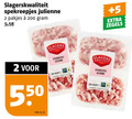 klik op dit plaatje voor een vergroting en voor vergelijkbare aanbiedingen gerelateerd aan ` 2 200 300 slagerskwaliteit spekreepjes julienne 5 zegels slagers kilo ` 2 200 300 slagerskwaliteit spekreepjes julienne 5 zegels slagers kilo