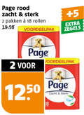 klik op dit plaatje voor een vergroting en voor vergelijkbare aanbiedingen gerelateerd aan ` toiletpapier 2 18 page rood zacht pakken rollen 5 zegels ` toiletpapier 2 18 page rood zacht pakken rollen 5 zegels