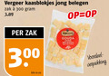 klik op dit plaatje voor een vergroting en voor vergelijkbare aanbiedingen gerelateerd aan ` 300 vergeer kaasblokjes jong belegen zak kilo gouda voordeel ` 300 vergeer kaasblokjes jong belegen zak kilo gouda voordeel