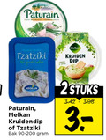 klik op dit plaatje voor een vergroting en voor vergelijkbare aanbiedingen gerelateerd aan ` paturain tzatziki melkan kruiden dip bak 2stuks ` paturain tzatziki melkan kruiden dip bak 2stuks
