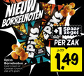 klik op dit plaatje voor een vergroting en voor vergelijkbare aanbiedingen gerelateerd aan ` 80 borrelnoten cool cream cocktail crunch zak bot 1 spaar zegel ` 80 borrelnoten cool cream cocktail crunch zak bot 1 spaar zegel