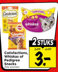 klik op dit plaatje voor een vergroting en voor vergelijkbare aanbiedingen gerelateerd aan ` 2 satisfaction temptations schmackos whiskas pedigree snacks soorten stuks ` 2 satisfaction temptations schmackos whiskas pedigree snacks soorten stuks