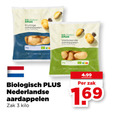 klik op dit plaatje voor een vergroting en voor vergelijkbare aanbiedingen gerelateerd aan ` aardappelen 3 biologisch kruimige vastkokende 1.3kg nederlandse zak kilo ` aardappelen 3 biologisch kruimige vastkokende 1.3kg nederlandse zak kilo
