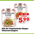 klik op dit plaatje voor een vergroting en voor vergelijkbare aanbiedingen gerelateerd aan ` 2 vegetarische slager ruk kipstuckjes rul gehackt pakken vleesvervangers ` 2 vegetarische slager ruk kipstuckjes rul gehackt pakken vleesvervangers