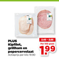 klik op dit plaatje voor een vergroting en voor vergelijkbare aanbiedingen gerelateerd aan ` 100 kipfilet grillham pepercervelaat actieprijs kilo ` 100 kipfilet grillham pepercervelaat actieprijs kilo