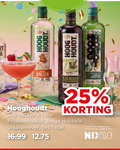 klik op dit plaatje voor een vergroting en voor vergelijkbare aanbiedingen gerelateerd aan ` jenever 1 25 hoog hooghoudt flessen liter jonge dubbele graanjenever fles jaar alcohol nix18 ` jenever 1 25 hoog hooghoudt flessen liter jonge dubbele graanjenever fles jaar alcohol nix18