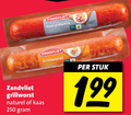 klik op dit plaatje voor een vergroting en voor vergelijkbare aanbiedingen gerelateerd aan ` 250 zandvliet grillworst naturel kaas stuk ` 250 zandvliet grillworst naturel kaas stuk