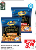 klik op dit plaatje voor een vergroting en voor vergelijkbare aanbiedingen gerelateerd aan ` patat 2 100 600 750 deka ark diepvries bereid zonnebloemolie aviko super originals kreukel friet frites krokant blends supercrunch zak 3.99 ` patat 2 100 600 750 deka ark diepvries bereid zonnebloemolie aviko super originals kreukel friet frites krokant blends supercrunch zak 3.99