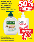 klik op dit plaatje voor een vergroting en voor vergelijkbare aanbiedingen gerelateerd aan ` 50 250 300 palmolive unicura vloeibare handzeep flacon ml naturals uni cura almond milk nourishing hand wash with vitamin amandel stuk ` 50 250 300 palmolive unicura vloeibare handzeep flacon ml naturals uni cura almond milk nourishing hand wash with vitamin amandel stuk