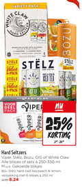 klik op dit plaatje voor een vergroting en voor vergelijkbare aanbiedingen gerelateerd aan ` hard seltzer 2 4 6 25 45 60 65 69 250 400 variety pack claw white kca pineapple passion fruit sparkling water with alcohol and hint natural flavours calories gluten free iced tea contains 330ml new 4x extract peach mix lemon deel cranberry flavour viper tropical peace blikjes ml ` hard seltzer 2 4 6 25 45 60 65 69 250 400 variety pack claw white kca pineapple passion fruit sparkling water with alcohol and hint natural flavours calories gluten free iced tea contains 330ml new 4x extract peach mix lemon deel cranberry flavour viper tropical peace blikjes ml