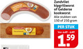klik op dit plaatje voor een vergroting en voor vergelijkbare aanbiedingen gerelateerd aan ` 150 250 gelderse kookworst zandvliet kip grillworst kipgrillworst stukken stuk ` 150 250 gelderse kookworst zandvliet kip grillworst kipgrillworst stukken stuk