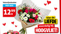 klik op dit plaatje voor een vergroting en voor vergelijkbare aanbiedingen gerelateerd aan ` boeket valentijnsboeket bos vier ` boeket valentijnsboeket bos vier