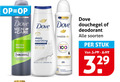 klik op dit plaatje voor een vergroting en voor vergelijkbare aanbiedingen gerelateerd aan ` 24 100 proven dove men care advanced invisible dry douchegel deodorant soorten deeply nourishing colours fresh sure shower gel stuk 32 ` 24 100 proven dove men care advanced invisible dry douchegel deodorant soorten deeply nourishing colours fresh sure shower gel stuk 32