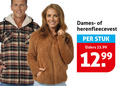 klik op dit plaatje voor een vergroting en voor vergelijkbare aanbiedingen gerelateerd aan ` dames herenfleecevest stuk elders ` dames herenfleecevest stuk elders