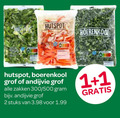 klik op dit plaatje voor een vergroting en voor vergelijkbare aanbiedingen gerelateerd aan ` 1 2 hutspot boerenkool grof andijvie zakken 300 500 stuks ` 1 2 hutspot boerenkool grof andijvie zakken 300 500 stuks
