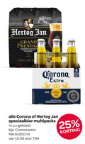 klik op dit plaatje voor een vergroting en voor vergelijkbare aanbiedingen gerelateerd aan ` speciaalbieren 6 25 100 hertog jan grand prestige corona since la cerveza natural speciaalbier multipacks fles ml ` speciaalbieren 6 25 100 hertog jan grand prestige corona since la cerveza natural speciaalbier multipacks fles ml