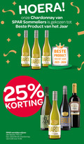klik op dit plaatje voor een vergroting en voor vergelijkbare aanbiedingen gerelateerd aan ` 25 750 hoera chardonnay sommeliers gekozen jaar wereldse wijnen flessen ml olive 5.99 hardo primitivo manduria merlot ` 25 750 hoera chardonnay sommeliers gekozen jaar wereldse wijnen flessen ml olive 5.99 hardo primitivo manduria merlot