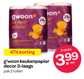 klik op dit plaatje voor een vergroting en voor vergelijkbare aanbiedingen gerelateerd aan ` 2 3 20 25 gwoon weer schoon keukenpapier decor pak rollen stuks 3.99 ` 2 3 20 25 gwoon weer schoon keukenpapier decor pak rollen stuks 3.99