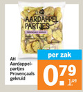 klik op dit plaatje voor een vergroting en voor vergelijkbare aanbiedingen gerelateerd aan ` aardappel partjes gekruid zak ` aardappel partjes gekruid zak