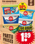 klik op dit plaatje voor een vergroting en voor vergelijkbare aanbiedingen gerelateerd aan ` 50 200 1000 eru smeerkaas kuip kids holland natrium sodium fris romig since balans vleugje yoghurt proteine naturel nature 15 kuipje ` 50 200 1000 eru smeerkaas kuip kids holland natrium sodium fris romig since balans vleugje yoghurt proteine naturel nature 15 kuipje